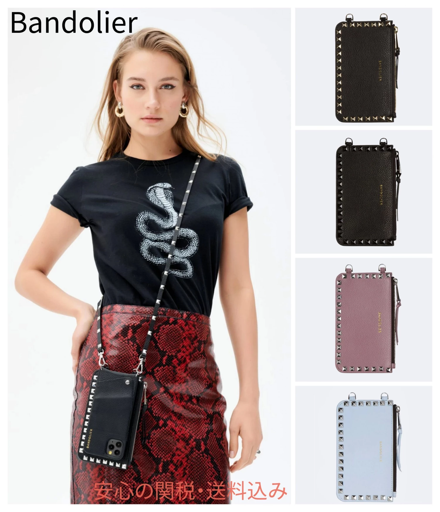 Bandolier Studded Street Style Plain Leather IPhone 8 IPhone 8 Plus For Women Gold X One Size 19 Bandolier Studded Street Style Plain Leather IPhone 8 IPhone 8 Plus For Women Gold X One Size - Image 19