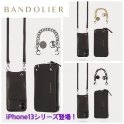 Bandolier EMMA 2021 SS Chain Plain Leather IPhone 8 IPhone 8 Plus IPhone X For Women Black/gold X Iphone 13