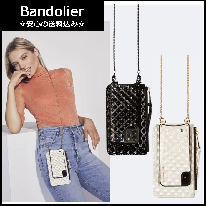 Bandolier Unisex Plain Leather IPhone 8 IPhone 8 Plus IPhone X For Women Creme/gold X Iphone Xs Max 20 Bandolier Unisex Plain Leather IPhone 8 IPhone 8 Plus IPhone X For Women Creme/gold X Iphone Xs Max - Image 20