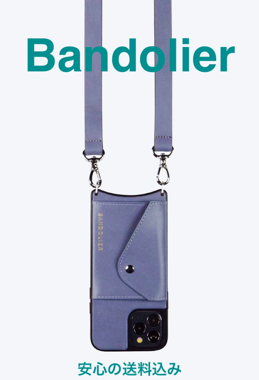 Bandolier Plain IPhone X IPhone XS IPhone XR Logo IPhone 11 Pro For Women Blue Smoke/silver X Phone 12 Mini 1 Bandolier Plain IPhone X IPhone XS IPhone XR Logo IPhone 11 Pro For Women Blue Smoke/silver X Phone 12 Mini