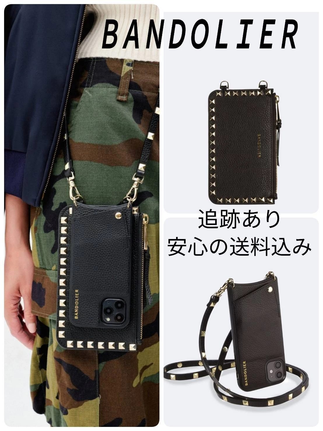 Bandolier SARAH 2020-21FW Plain Leather IPhone 8 IPhone 8 Plus IPhone X IPhone XS For Women Black/pewter X Iphone 13 Pro Max 1 Bandolier SARAH 2020-21FW Plain Leather IPhone 8 IPhone 8 Plus IPhone X IPhone XS For Women Black/pewter X Iphone 13 Pro Max