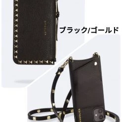 Bandolier SARAH 2020-21FW Plain Leather IPhone 8 IPhone 8 Plus IPhone X IPhone XS For Women Black/pewter X Iphone 13 Pro Max 20 Bandolier SARAH 2020-21FW Plain Leather IPhone 8 IPhone 8 Plus IPhone X IPhone XS For Women Black/pewter X Iphone 13 Pro Max -Bandolier Online Shop org 477