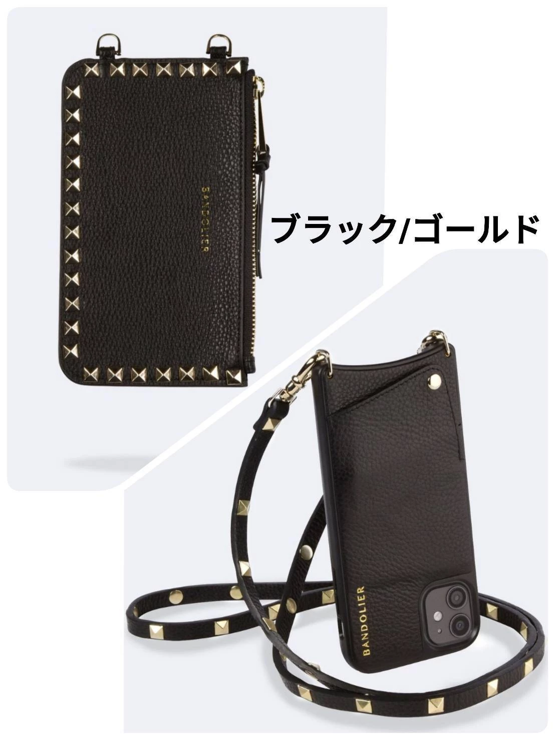 Bandolier SARAH 2020-21FW Plain Leather IPhone 8 IPhone 8 Plus IPhone X IPhone XS For Women Black/pewter X Iphone 13 Pro Max 4 Bandolier SARAH 2020-21FW Plain Leather IPhone 8 IPhone 8 Plus IPhone X IPhone XS For Women Black/pewter X Iphone 13 Pro Max - Image 4