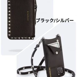 Bandolier SARAH 2020-21FW Plain Leather IPhone 8 IPhone 8 Plus IPhone X IPhone XS For Women Black/pewter X Iphone 13 Pro Max 21 Bandolier SARAH 2020-21FW Plain Leather IPhone 8 IPhone 8 Plus IPhone X IPhone XS For Women Black/pewter X Iphone 13 Pro Max -Bandolier Online Shop org 478