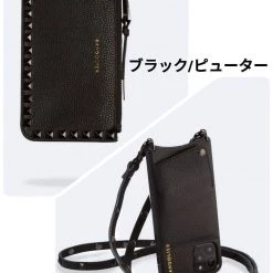 Bandolier SARAH 2020-21FW Plain Leather IPhone 8 IPhone 8 Plus IPhone X IPhone XS For Women Black/pewter X Iphone 13 Pro Max 22 Bandolier SARAH 2020-21FW Plain Leather IPhone 8 IPhone 8 Plus IPhone X IPhone XS For Women Black/pewter X Iphone 13 Pro Max -Bandolier Online Shop org 479