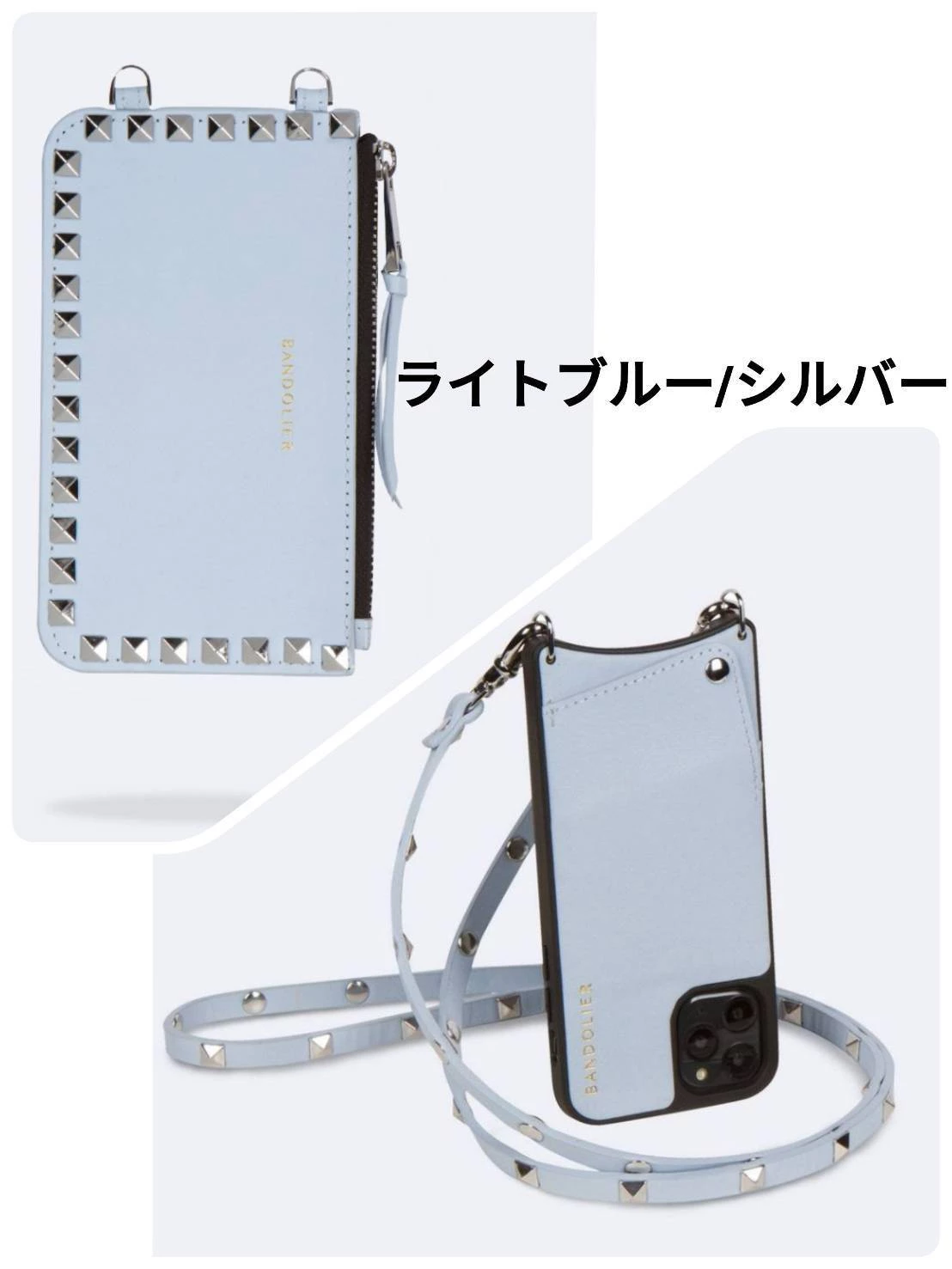 Bandolier SARAH 2020-21FW Plain Leather IPhone 8 IPhone 8 Plus IPhone X IPhone XS For Women Black/pewter X Iphone 13 Pro Max 7 Bandolier SARAH 2020-21FW Plain Leather IPhone 8 IPhone 8 Plus IPhone X IPhone XS For Women Black/pewter X Iphone 13 Pro Max - Image 7