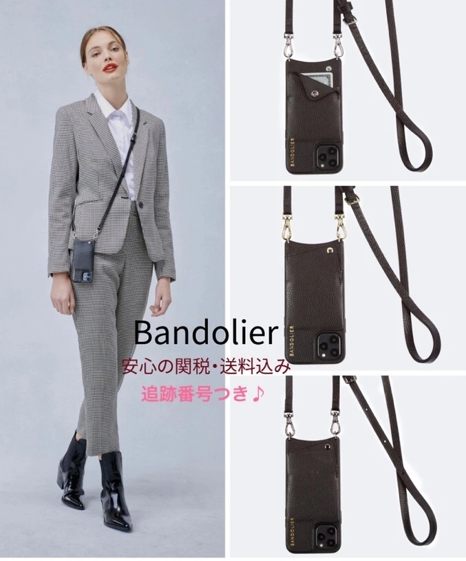 Bandolier Unisex Plain Leather IPhone 8 Plus IPhone X IPhone XS Logo For Women Black/gold X Iphone 13 1 Bandolier Unisex Plain Leather IPhone 8 Plus IPhone X IPhone XS Logo For Women Black/gold X Iphone 13