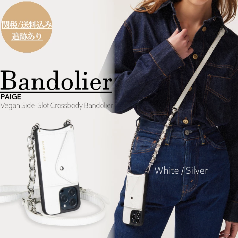 Bandolier 2022-23FW Chain Plain Leather Logo IPhone 13 IPhone 13 Pro For Women White/silver X Iphone 13 Pro 1 Bandolier 2022-23FW Chain Plain Leather Logo IPhone 13 IPhone 13 Pro For Women White/silver X Iphone 13 Pro