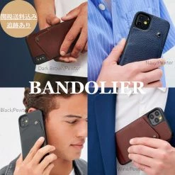 Bandolier 2019-20FW Plain Leather IPhone 8 IPhone 8 Plus IPhone X IPhone XS For Men Wine/pewter X Xs Max