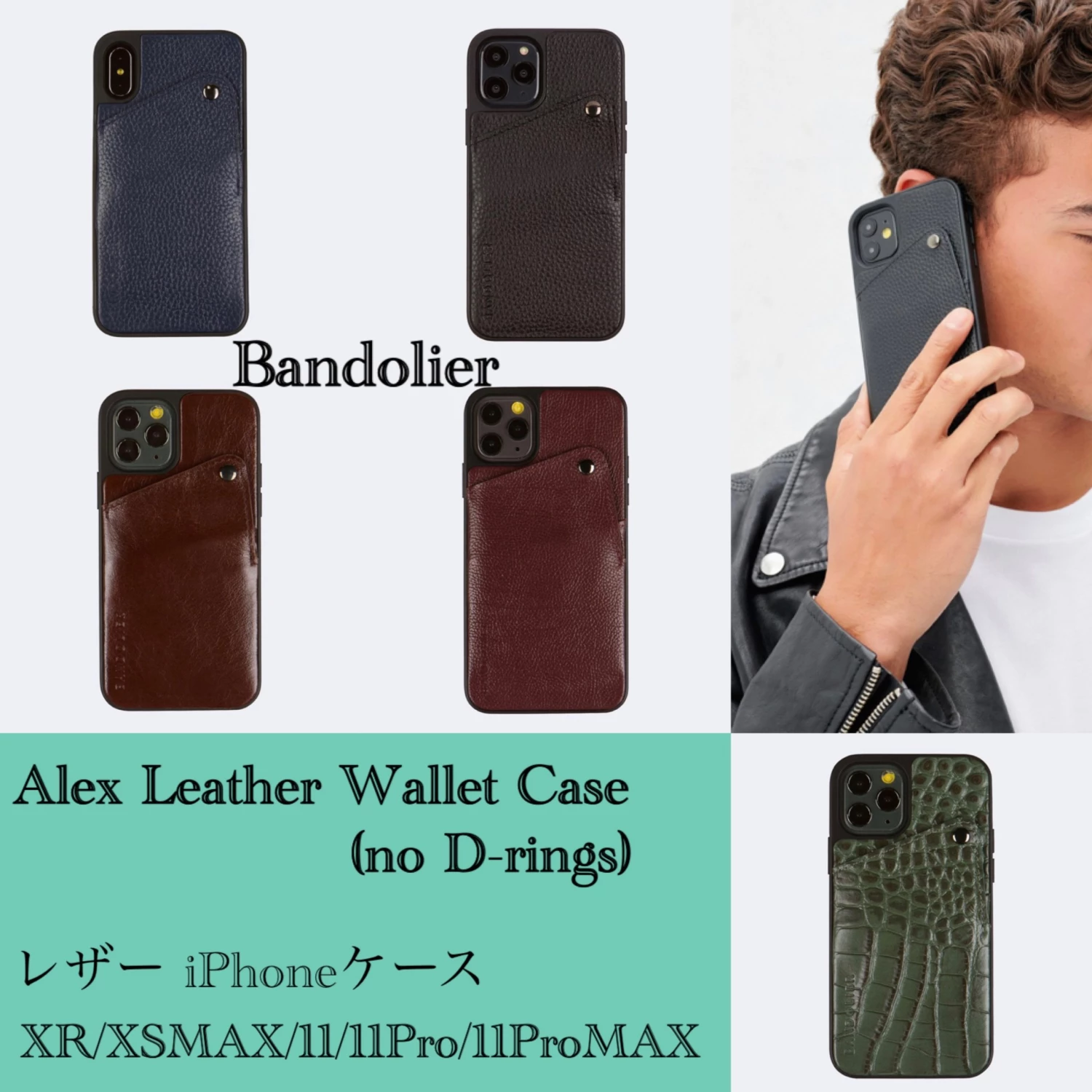 Bandolier 2019-20FW Unisex Plain IPhone XS Max IPhone XR Logo IPhone 11 Pro For Men Navy/pewter X Iphone Xr 1 Bandolier 2019-20FW Unisex Plain IPhone XS Max IPhone XR Logo IPhone 11 Pro For Men Navy/pewter X Iphone Xr
