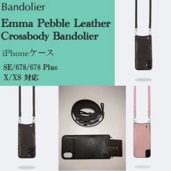 Bandolier EMMA 2020 Cruise Plain Leather IPhone 8 IPhone 8 Plus IPhone X IPhone XS Logo For Women Black/pewter X Iphone 678 Plus