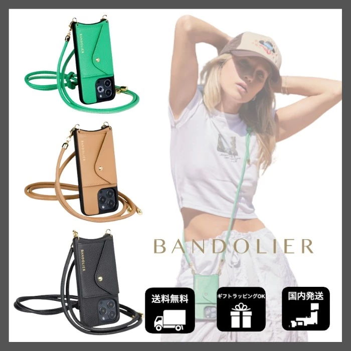 Bandolier Unisex Leather IPhone 13 IPhone 13 Mini IPhone 13 Pro For Women Tan/gold X Iphone13 Mini 1 Bandolier Unisex Leather IPhone 13 IPhone 13 Mini IPhone 13 Pro For Women Tan/gold X Iphone13 Mini