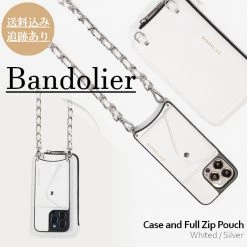Bandolier 2022-23FW Chain Plain Leather Co-ord Logo IPhone 13 IPhone 13 Pro For Women White/silver X Iphone 12 Pro Max