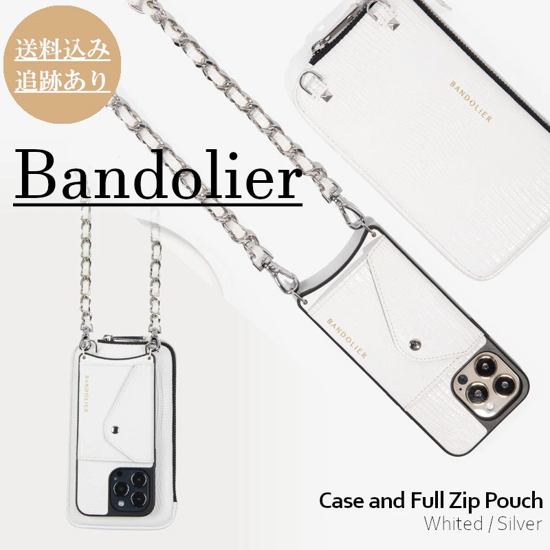 Bandolier 2022-23FW Chain Plain Leather Co-ord Logo IPhone 13 IPhone 13 Pro For Women White/silver X Iphone 12 Pro Max 1 Bandolier 2022-23FW Chain Plain Leather Co-ord Logo IPhone 13 IPhone 13 Pro For Women White/silver X Iphone 12 Pro Max