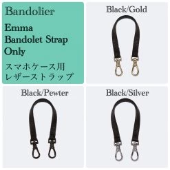 Bandolier 2019 SS Plain Leather Smart Phone Cases For Women Black/pewter X One Size