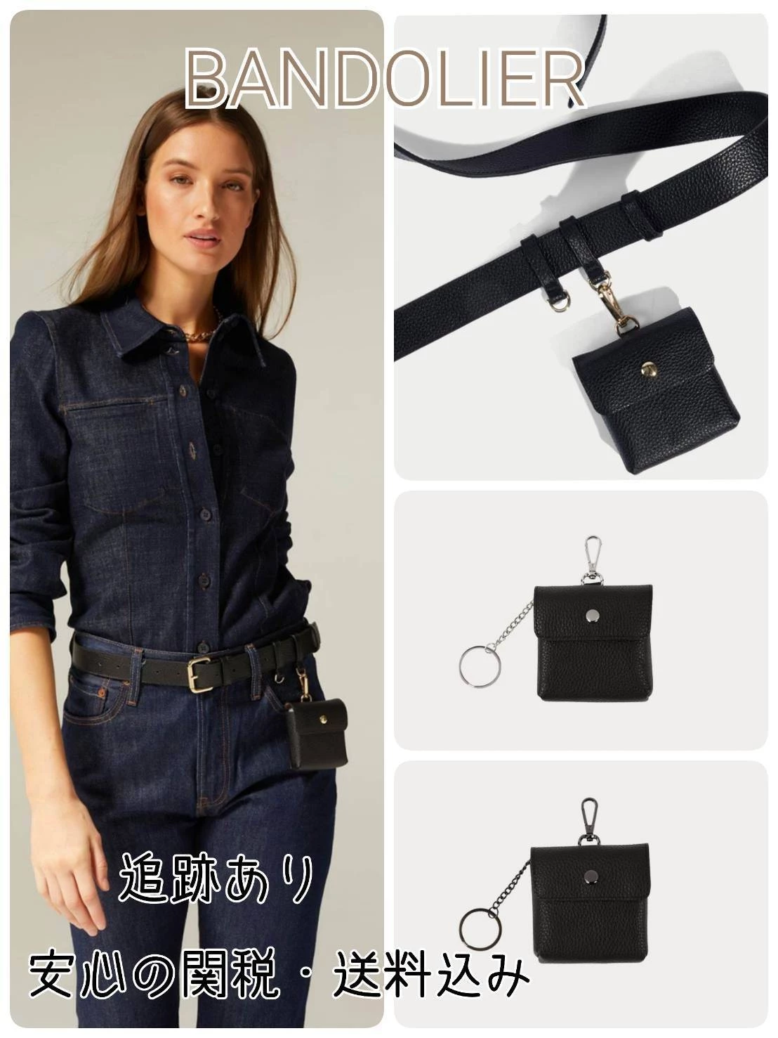 Bandolier Chain Plain Leather Tech Accessories For Women Black/gold X One Size 1 Bandolier Chain Plain Leather Tech Accessories For Women Black/gold X One Size