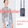 Bandolier Plain Leather IPhone 8 IPhone 8 Plus IPhone X IPhone XS For Women Blue Smoke/silver X Iphone 13