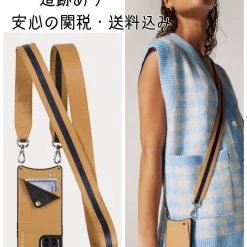 Bandolier Unisex Plain Leather IPhone X IPhone XS IPhone XS Max For Women Goldenrod/navy X Iphone 12 Pro Max +1000