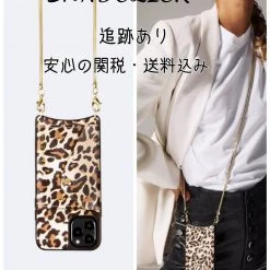 Bandolier Leopard Patterns Leather IPhone X IPhone XS IPhone XS Max For Women Light Leopard/gold X Iphone Xs Max