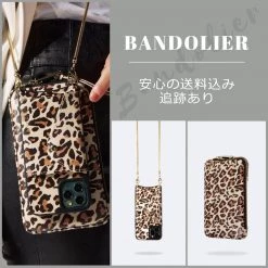 Bandolier Leopard Patterns Leather Co-ord IPhone X IPhone XS For Women Light Leopard/gold X Iphone X/xs