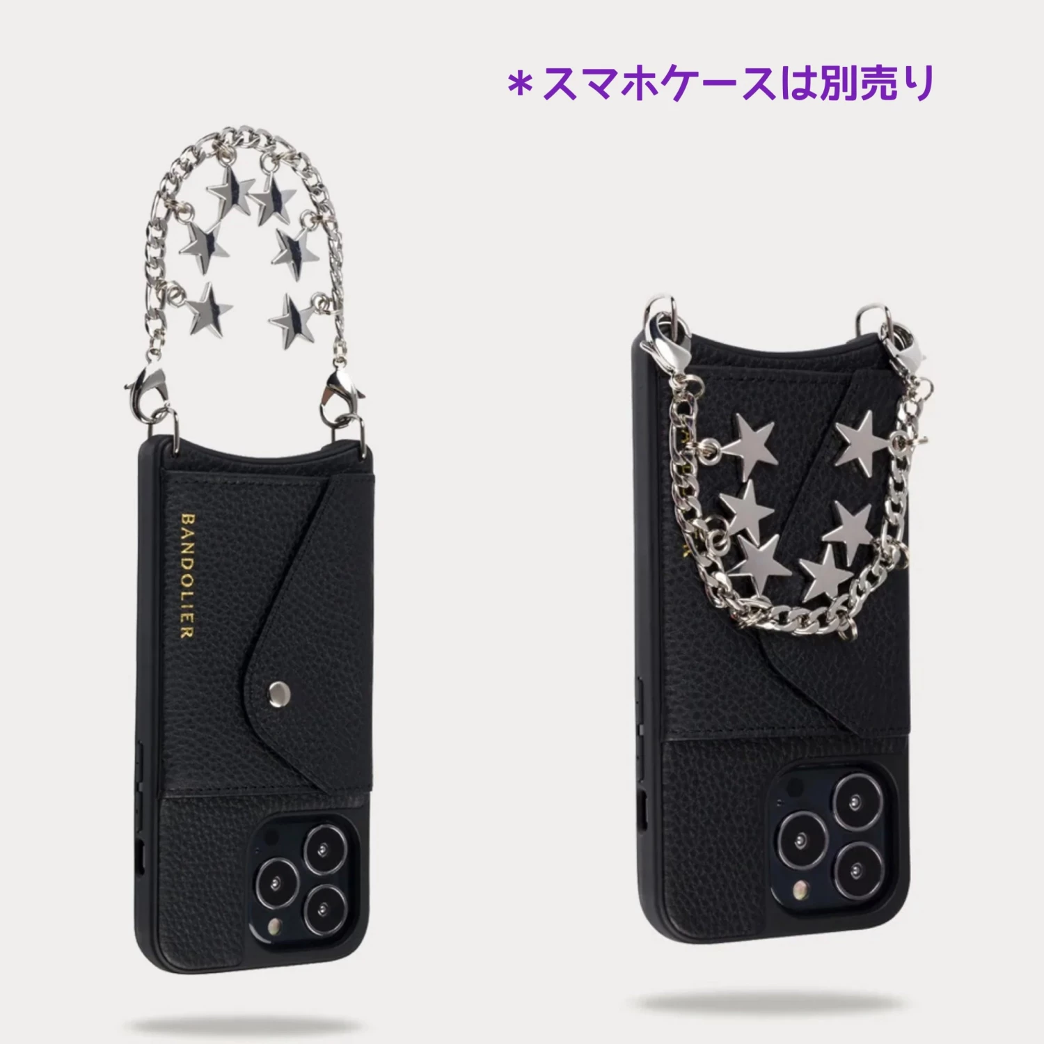 Bandolier Heart IPhone 8 IPhone 8 Plus IPhone X IPhone XS For Women Gold X One Size 10 Bandolier Heart IPhone 8 IPhone 8 Plus IPhone X IPhone XS For Women Gold X One Size - Image 10