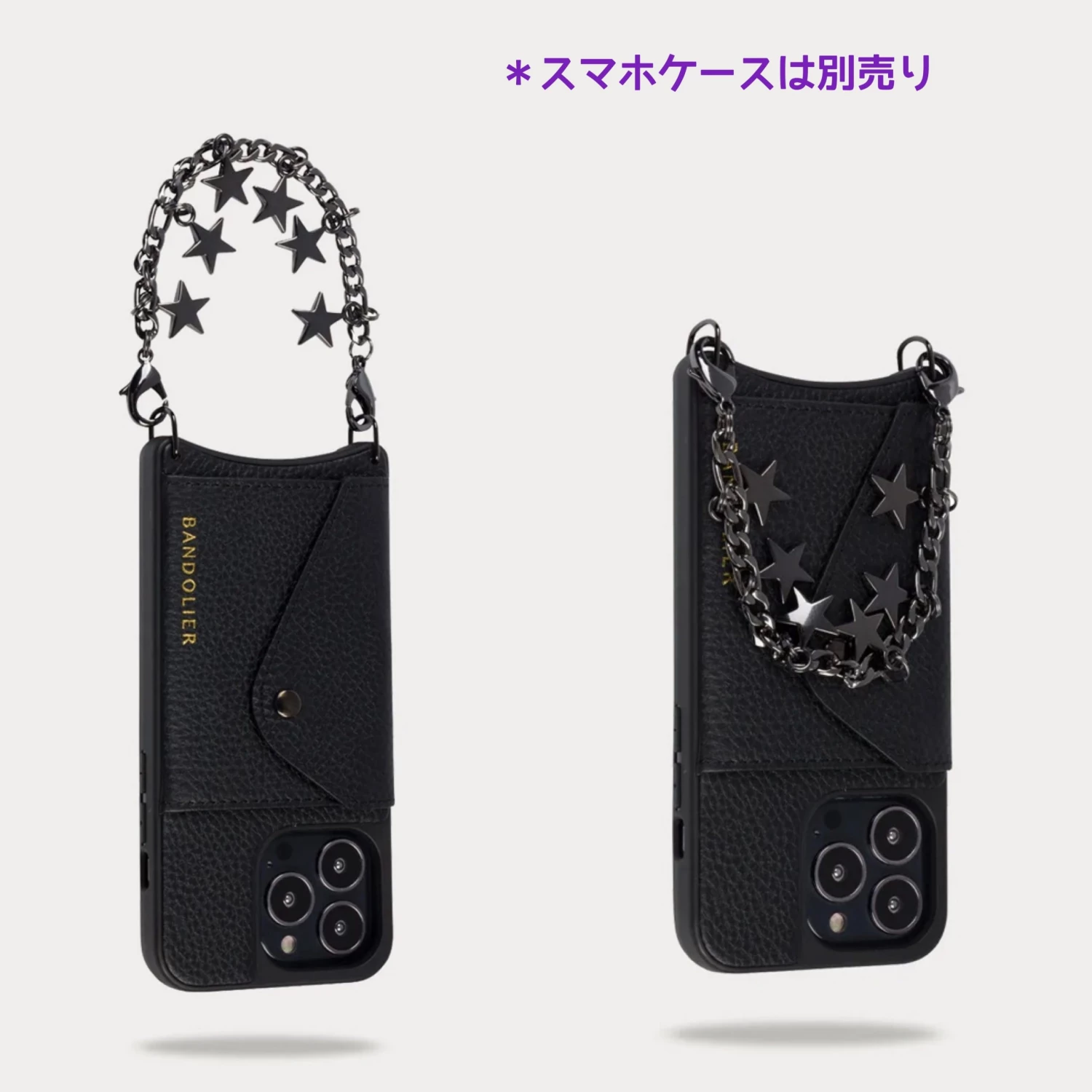 Bandolier Heart IPhone 8 IPhone 8 Plus IPhone X IPhone XS For Women Gold X One Size 16 Bandolier Heart IPhone 8 IPhone 8 Plus IPhone X IPhone XS For Women Gold X One Size - Image 16