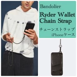 Bandolier Chain Plain Leather IPhone XS Max IPhone XR IPhone 11 Pro For Men Black/pewter X Iphone Xr