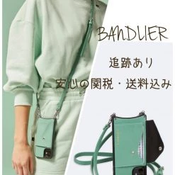 Bandolier 2021 SS Plain Leather IPhone X IPhone XS IPhone XS Max IPhone XR For Women Light Jade/silver X Iphone 12 Pro Max