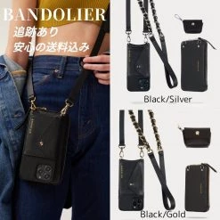 Bandolier Plain Leather Logo IPhone 13 IPhone 13 Pro IPhone 13 Pro Max For Women Airpods Regular/silver X Iphone 13 Pro