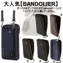 Bandolier Leather IPhone 8 IPhone 8 Plus IPhone X IPhone XS For Women ⑤navy/silver X One Size