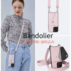 Bandolier Street Style Plain IPhone 8 IPhone 8 Plus IPhone X IPhone XS For Women Primrose/silver X Iphone Xr