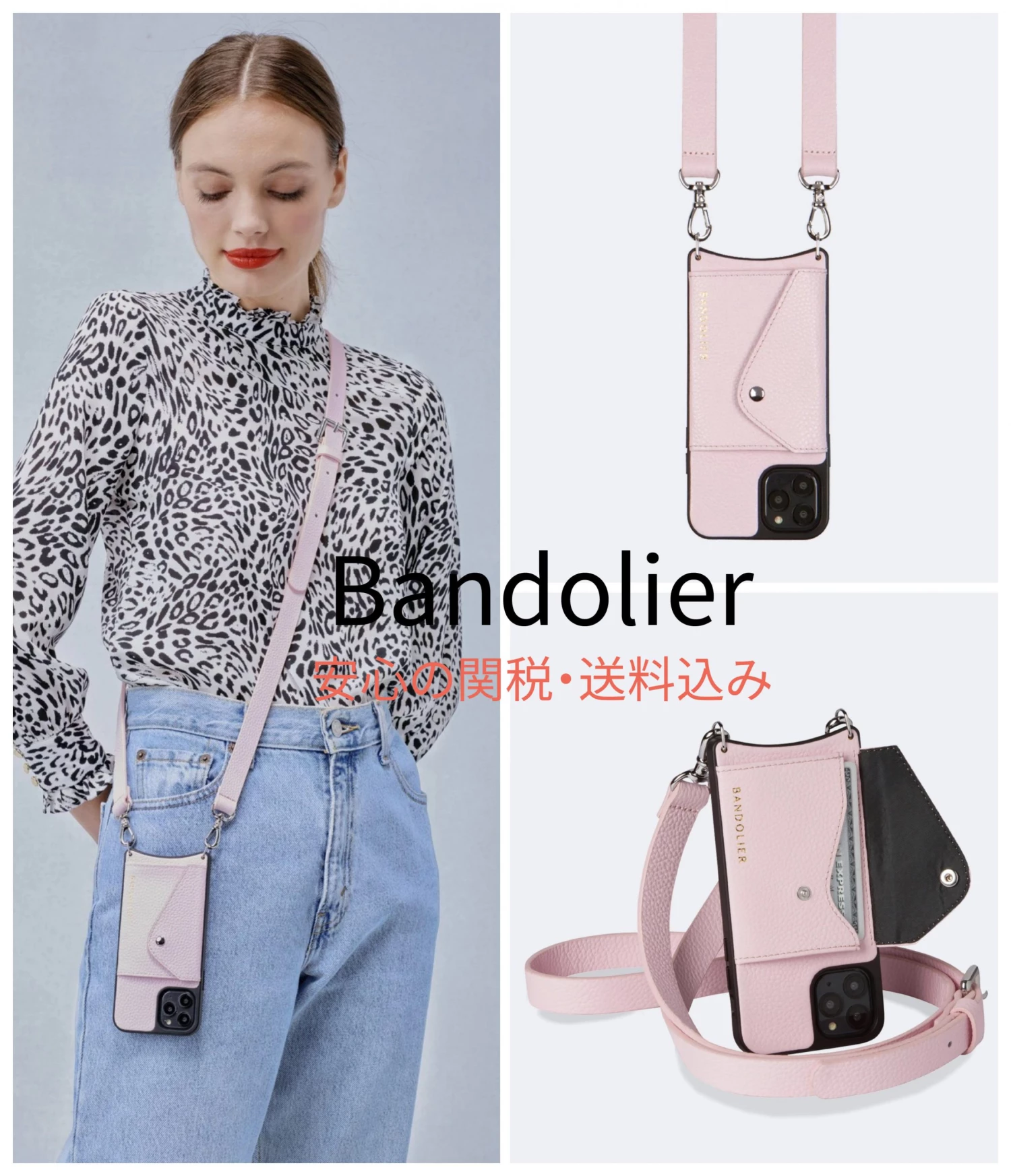 Bandolier Street Style Plain IPhone 8 IPhone 8 Plus IPhone X IPhone XS For Women Primrose/silver X Iphone Xr 1 Bandolier Street Style Plain IPhone 8 IPhone 8 Plus IPhone X IPhone XS For Women Primrose/silver X Iphone Xr