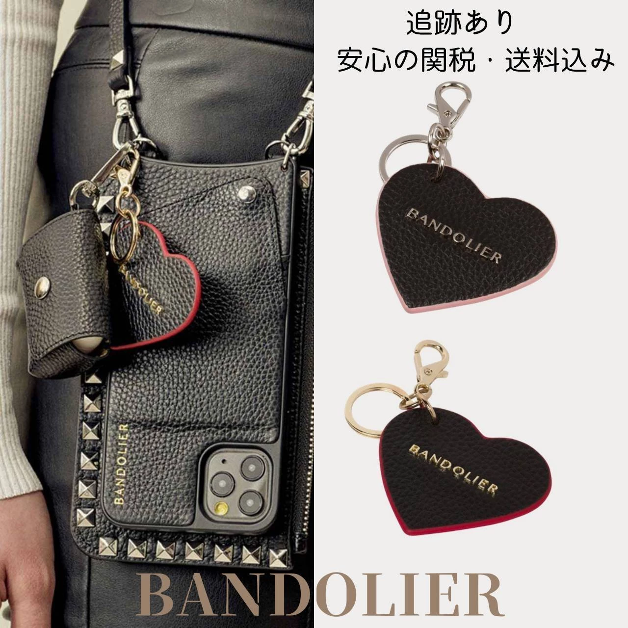 Bandolier 2020 Cruise Heart Unisex Studded Street Style Plain Leather IPhone 8 For Women Black/pink/silver X Domestic Rush +1000 1 Bandolier 2020 Cruise Heart Unisex Studded Street Style Plain Leather IPhone 8 For Women Black/pink/silver X Domestic Rush +1000