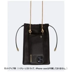 Bandolier Plain Leather Bridal Smart Phone Cases For Women -Bandolier Online Shop org 6706