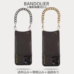 Bandolier 2019 SS Street Style Plain IPhone 8 IPhone 8 Plus IPhone X IPhone XS For Women Black/pewter X Iphone Xs/max