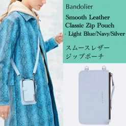 Bandolier Plain Leather Logo Smart Phone Cases For Women Light Blue/navy/silver X One Size