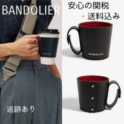 Bandolier 2021-22FW Unisex Kitchen & Dining Black/red/gold X One Size