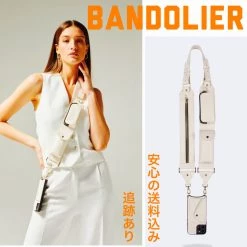 Bandolier Unisex Plain Leather IPhone X IPhone XS IPhone XS Max For Women Ivory/gold X Iphone 13