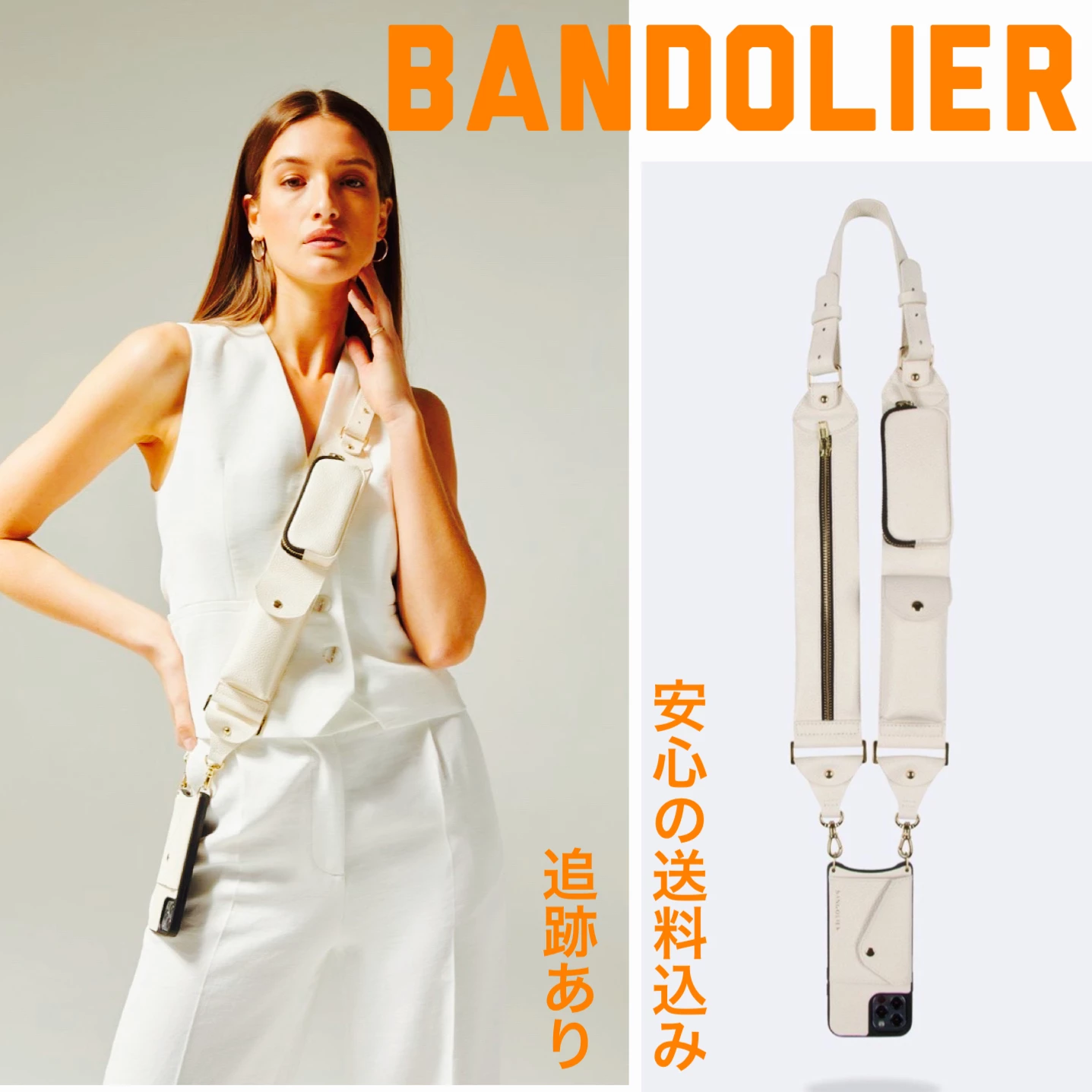 Bandolier Unisex Plain Leather IPhone X IPhone XS IPhone XS Max For Women Ivory/gold X Iphone 13 1 Bandolier Unisex Plain Leather IPhone X IPhone XS IPhone XS Max For Women Ivory/gold X Iphone 13