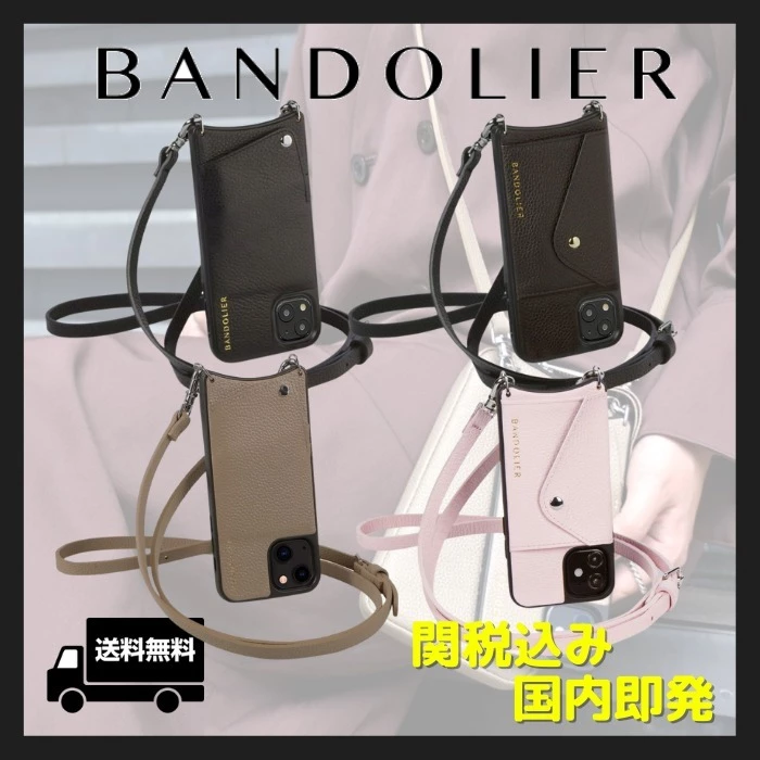 Bandolier EMMA Smart Phone Cases For Women Silver X Iphone 11 Pro Max 1 Bandolier EMMA Smart Phone Cases For Women Silver X Iphone 11 Pro Max