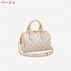 Louis Vuitton SPEEDY 2022-23FW Monogram Casual Style 2WAY Leather Crossbody Logo Handbags (M46163, M46092) For Women Vert Deau (inventory Check Required) X One Size -Bandolier Online Shop org 7140