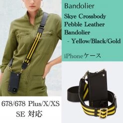 Bandolier Stripes Plain Leather IPhone 8 IPhone 8 Plus IPhone X For Women Yellow/black/gold X Iphone X/xs