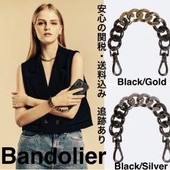 Bandolier Chain Smart Phone Cases For Women Black/silver X Buying
