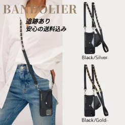 Bandolier Plain Leather Logo IPhone 13 IPhone 13 Pro IPhone 13 Pro Max For Women Black/silver X Iphone 13