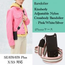 Bandolier Plain Leather IPhone 8 IPhone 8 Plus IPhone X IPhone XS Logo For Women Pink/white/silver X Iphone X/xs