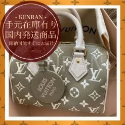 Louis Vuitton Monogram 2WAY Shoulder Speedy Bandolier 20 (M46118) For Women Kaki / Beige X One Size