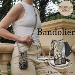 Bandolier Leather Python IPhone 11 Pro IPhone 11 Pro Max IPhone 11 For Women Black Snake/beige/silver X Iphone 12 Pro Max
