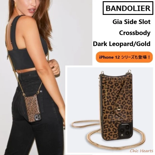 Bandolier 2020-21FW Leopard Patterns Leather IPhone 8 IPhone 8 Plus IPhone X For Women Dark Leopard/gold X Iphone 11pro 1 Bandolier 2020-21FW Leopard Patterns Leather IPhone 8 IPhone 8 Plus IPhone X For Women Dark Leopard/gold X Iphone 11pro