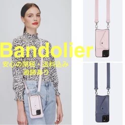 Bandolier Leather IPhone 8 IPhone 8 Plus IPhone X IPhone XS For Women Primrose/silver X Iphone Xs Max