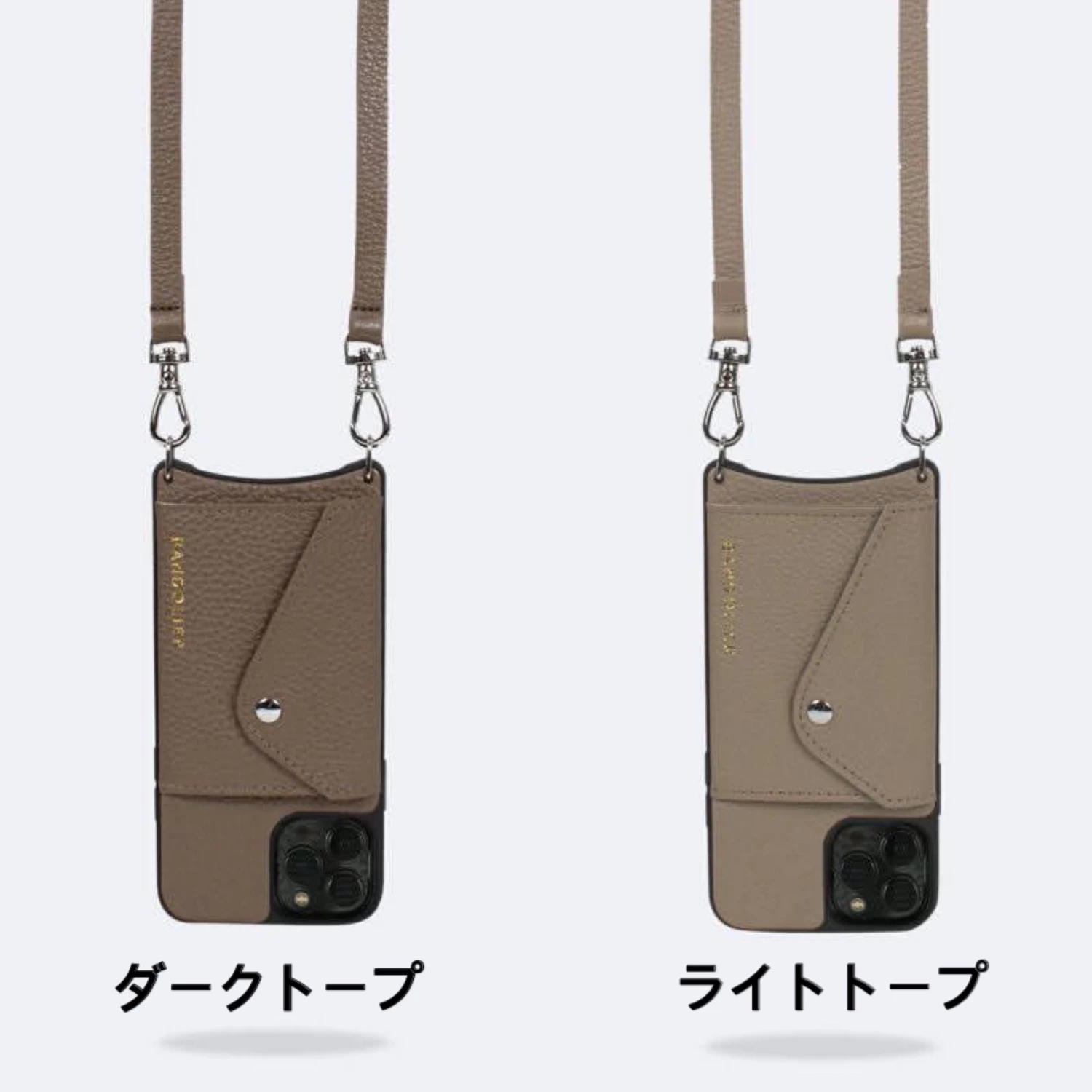 Bandolier Unisex Leather Logo IPhone 13 IPhone 13 Pro For Women Light Taupe X Iphone13 Pro Max 2 Bandolier Unisex Leather Logo IPhone 13 IPhone 13 Pro For Women Light Taupe X Iphone13 Pro Max - Image 2